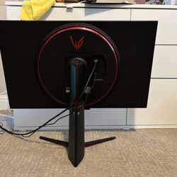 LG Gaming Monitor