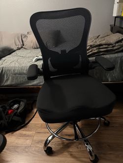 Office chair