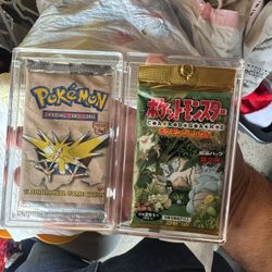 Vintage Fossil Pack English And Japanese Jungle Booster Pack