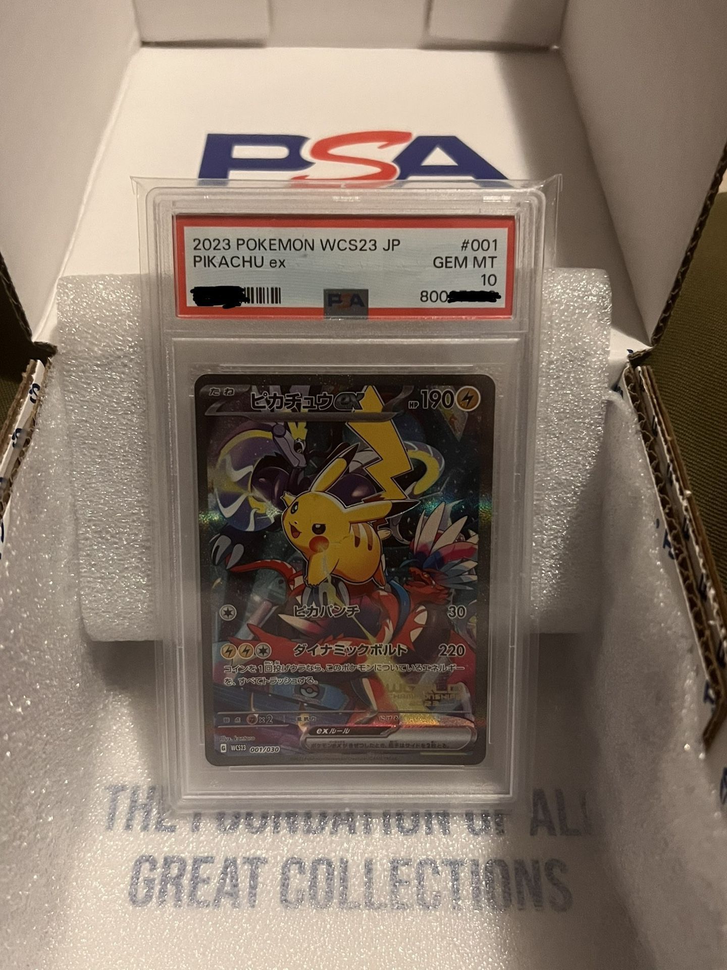 PSA 10 - (4 Available) Pikachu ex World Championship 2023 Yokohama Promo WCS23 #001