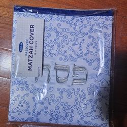 Tortilla Or Matzah Cover(new)