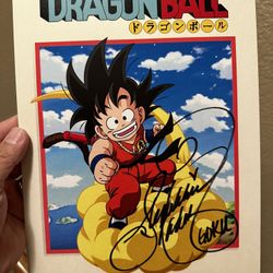 Goku On Nimbus Signed By Stephanie Nadolny 