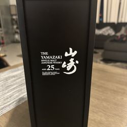 YAMAZAKI 25 YEARS OLD 