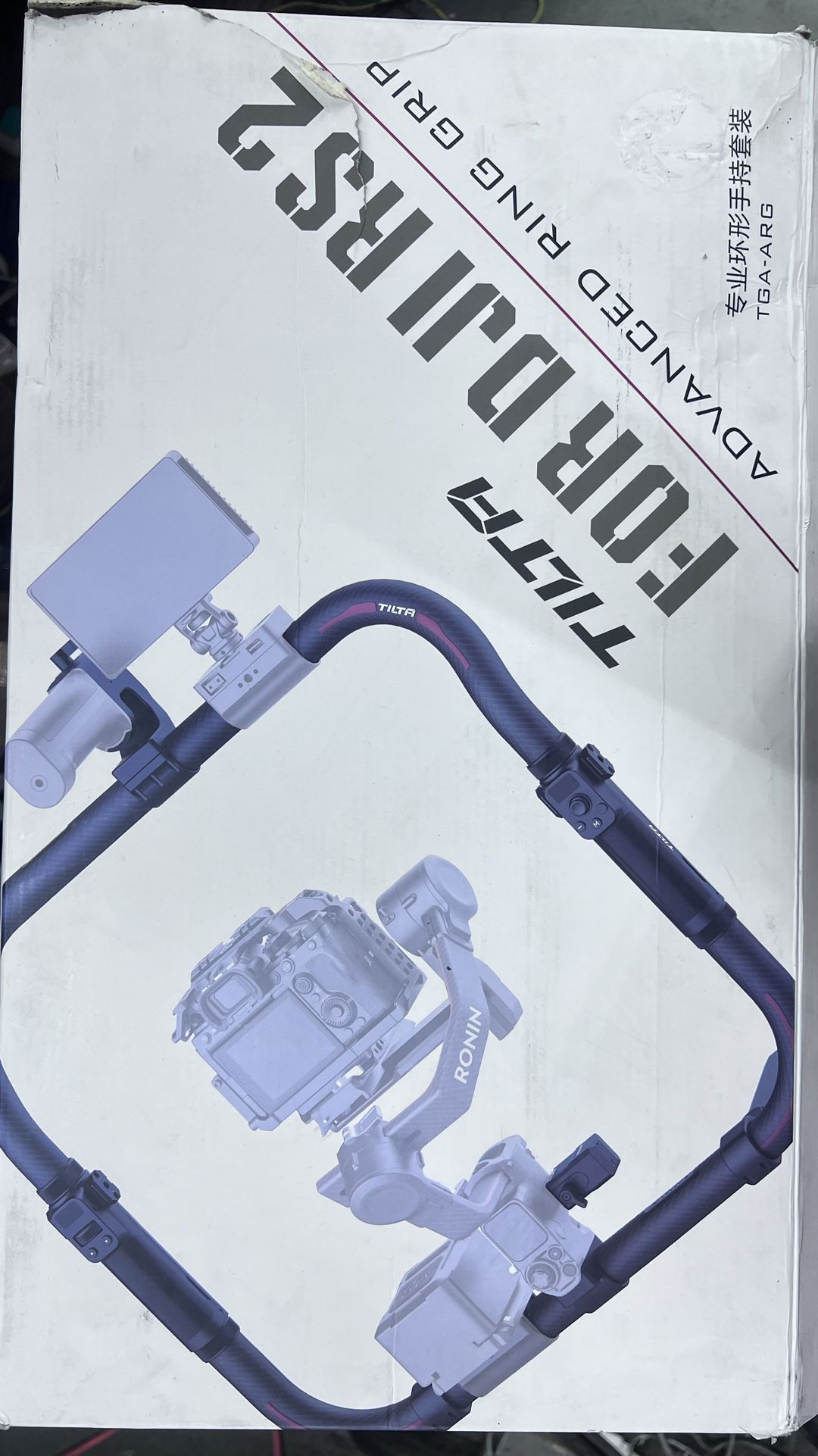 Tilta Advanced Ring Grip for DJI RS 2 Gimbal