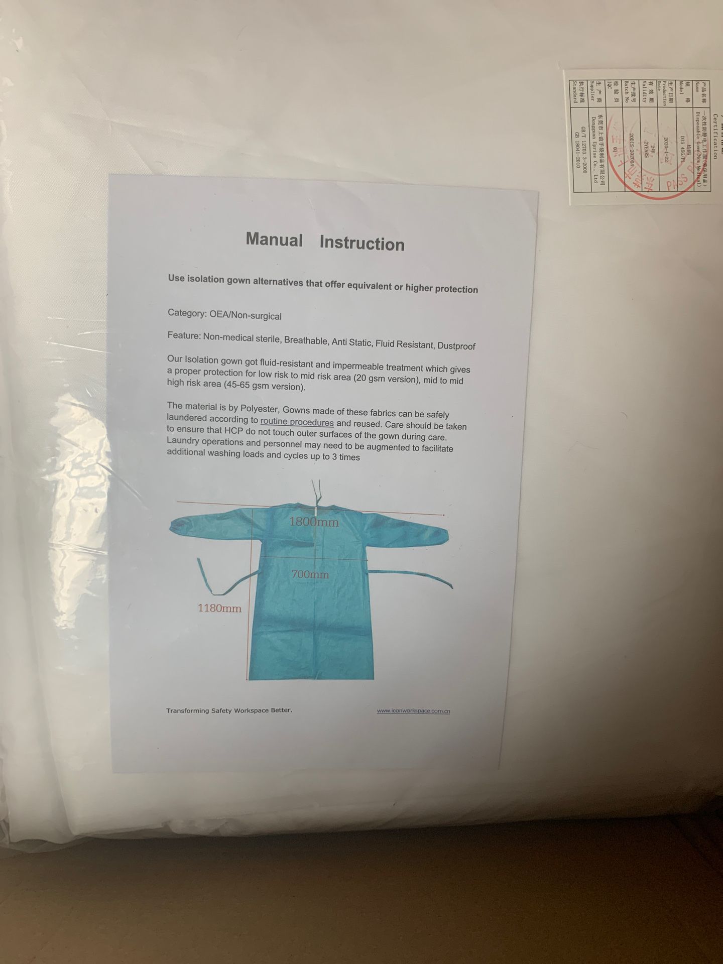 Isolation gowns (pack of 5)
