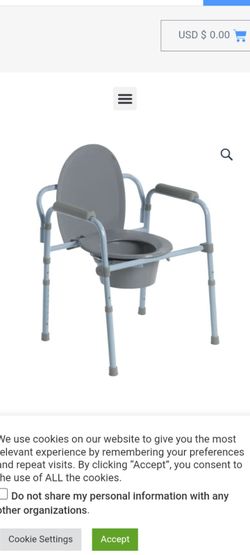 DRIVE TOILET COMMODE