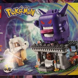 LEGO Pokémon Cubone & Gengar’s Spooky Showdown Set 72166 (Factory Sealed - Damaged Box)