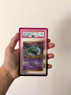 CoroCoro Mew PSA 9