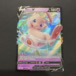 Mew V Darkness Ablaze 