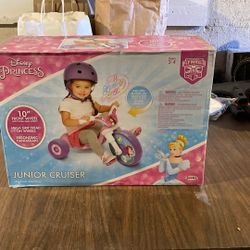 10” Junior Cruiser New In Box 