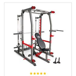 MARCY PRO HOME GYM