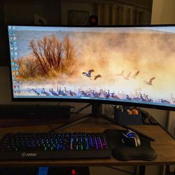 MSI Optix 34in Curved Monitor MAG342CQR