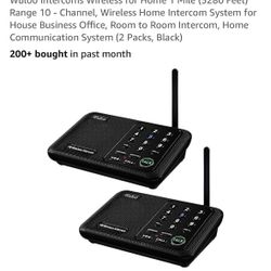 Wuloo FM Wireless Intercom