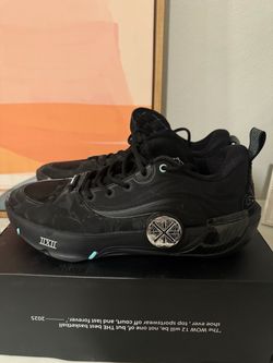 Way of Wade 12 Obsidian