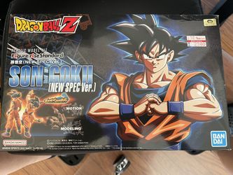 Dragonball Z Goku Figure ( unopened )