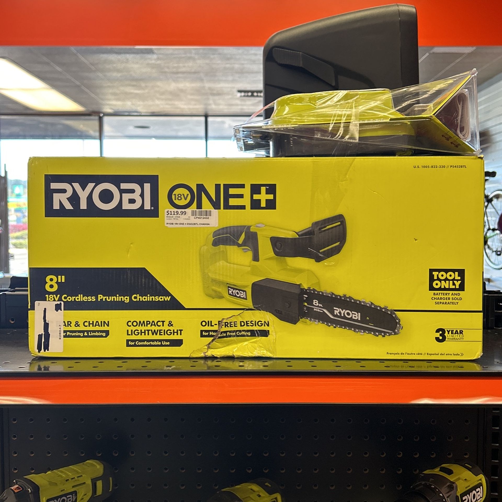 Ryobi 8 inch 18 V cordless pruning chainsaw new inbox with battery and charger new in package