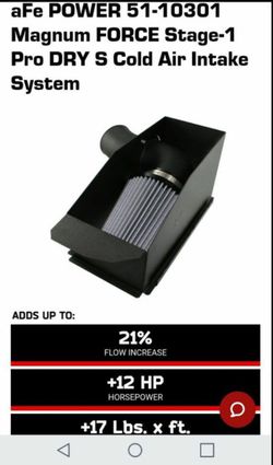 AFE F250/ F350/ EXCURSION INTAKE
