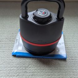 Bowflex Adjustable Kettle Bell