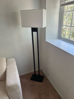 Black floor lamp