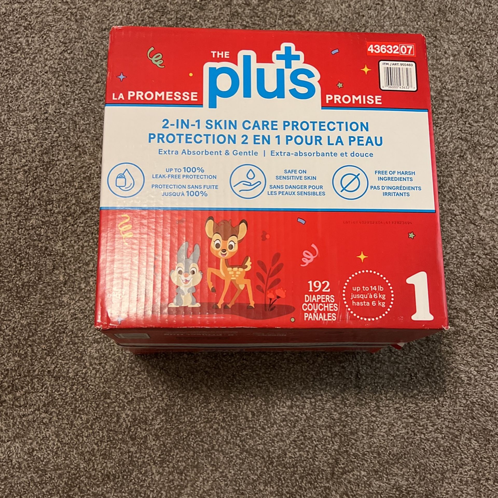 Diapers (unopened)