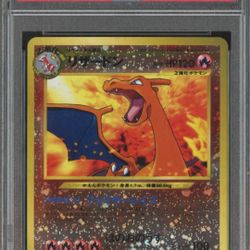 2000 POKEMON JPN NEO 2 PROMO REVERSE FOIL #006 CHARIZARD PSA 10