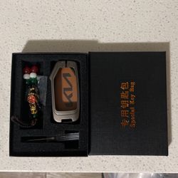Brand new car key protection