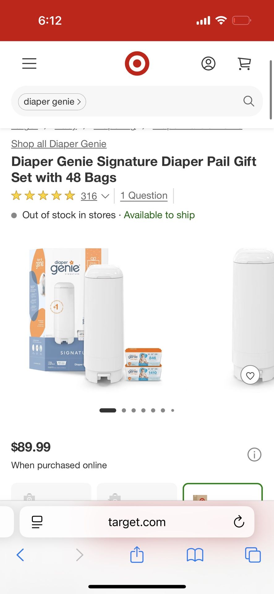 Diaper Genie