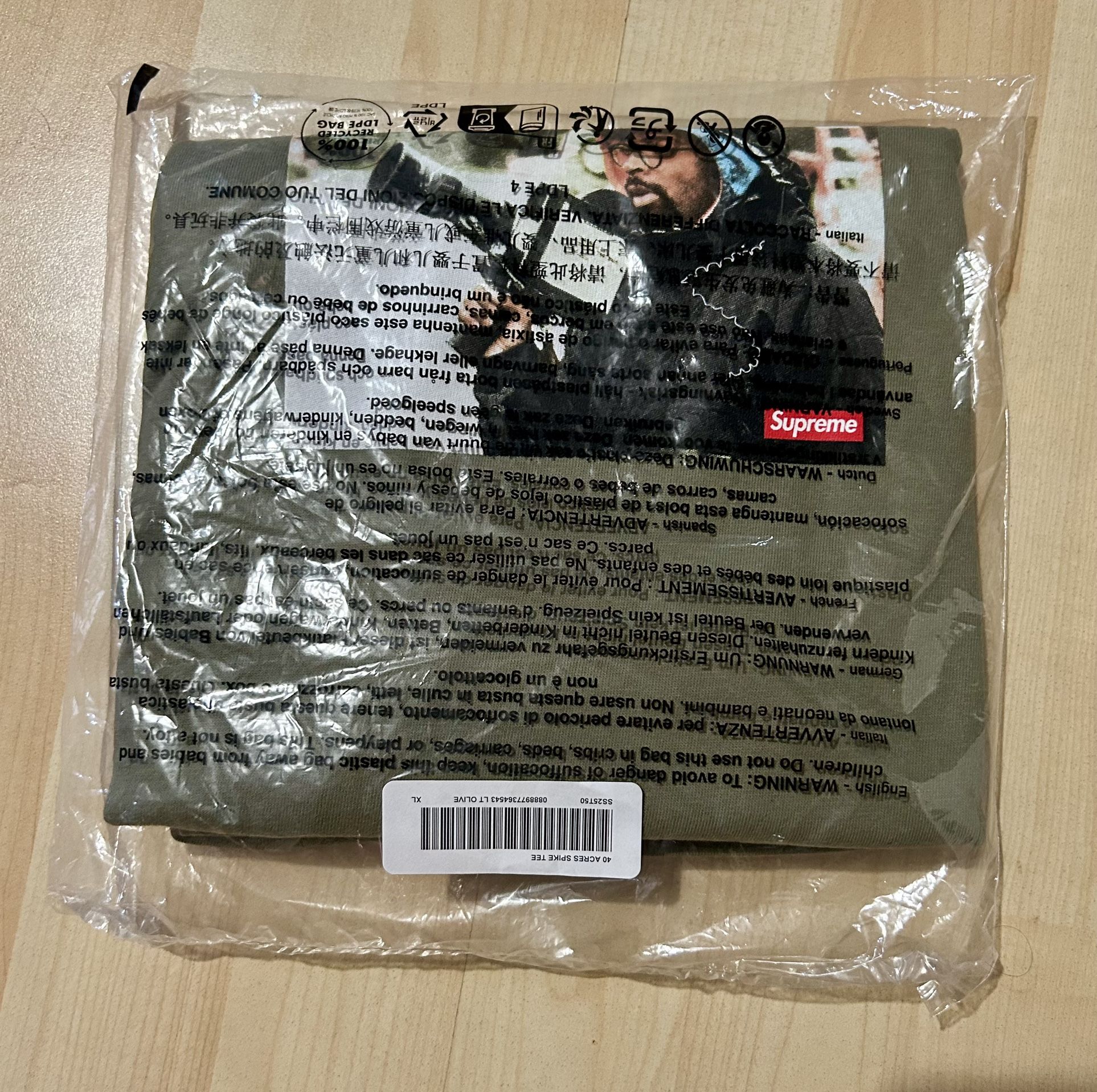 Supreme Spike Lee 40 Acres Box Logo Tee Shirt Xl New