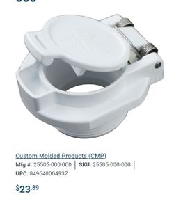 Pool Vac Lock