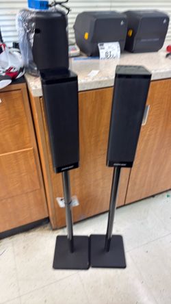 Sharper image floor speakers