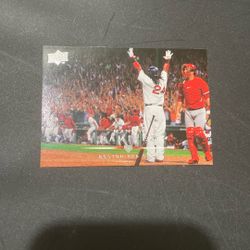 08 Upper Deck Manny Ramirez. #229