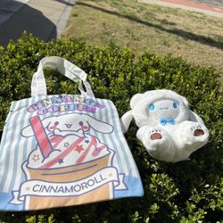 Cinnamon Roll, Gift Bundle