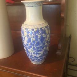 Vintage Chinese Vase