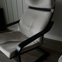 IKEA  PELLO rocking chair