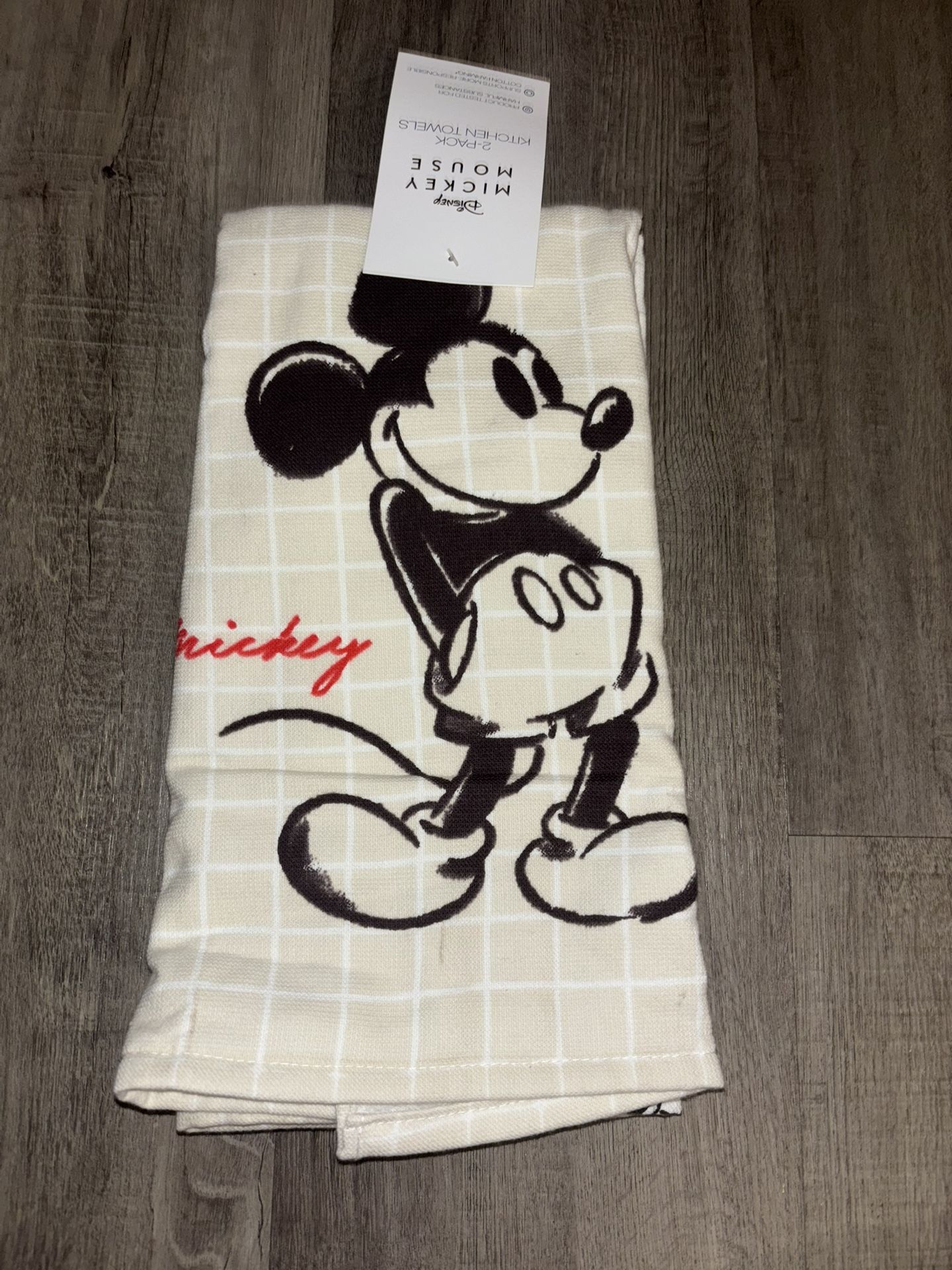 2 Kitchen Towels New