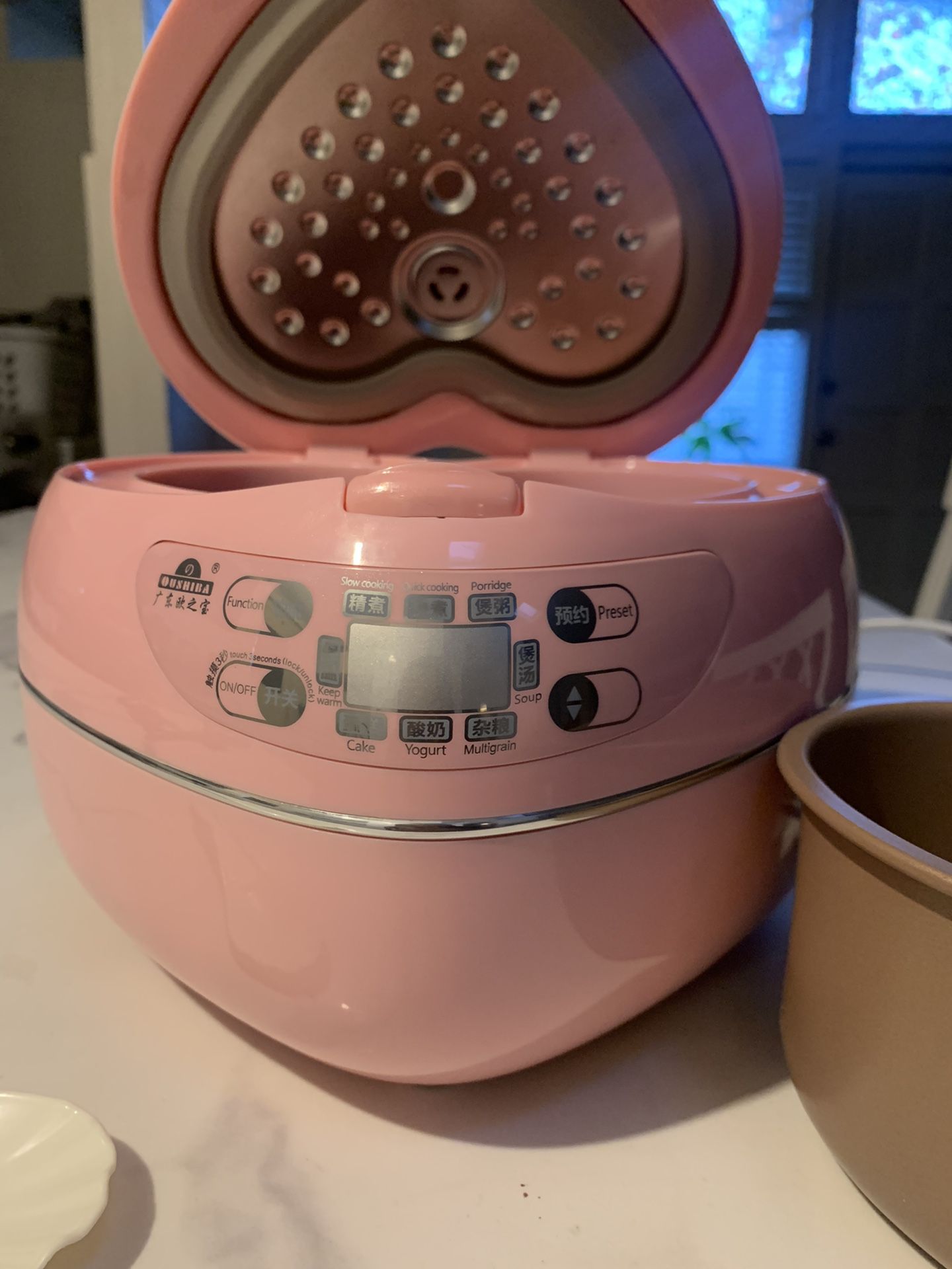 Heart Shaped Rice Cooker for Sale in Fresno, CA - OfferUp