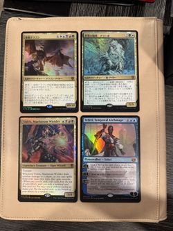 MTG Oversized Commander Cards 
