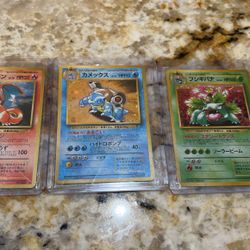  Japanese Pokemon Card 1996 Set Promo - Charizard Venusaur Blastoise Holo Base Set