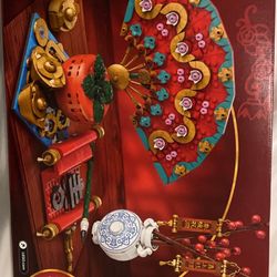 LEGO Spring Festival Good Fortune Building Set, Chinese Festival Toy 80117