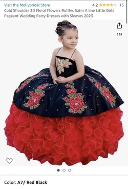 Mini Quinceañera Dress