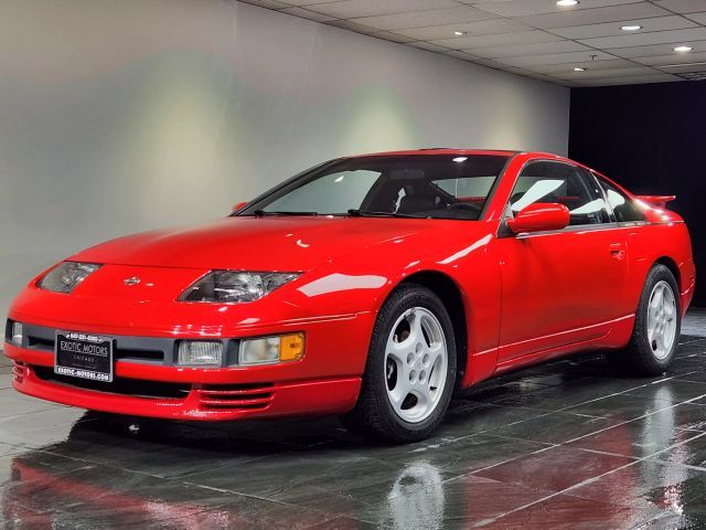 1994 Nissan 300ZX