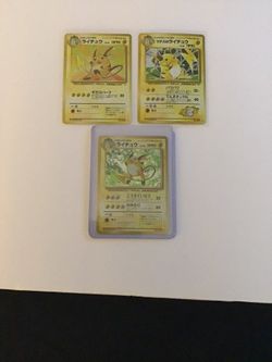 Raichu - Base Set, Fossil, Gym Challenge - Japanese