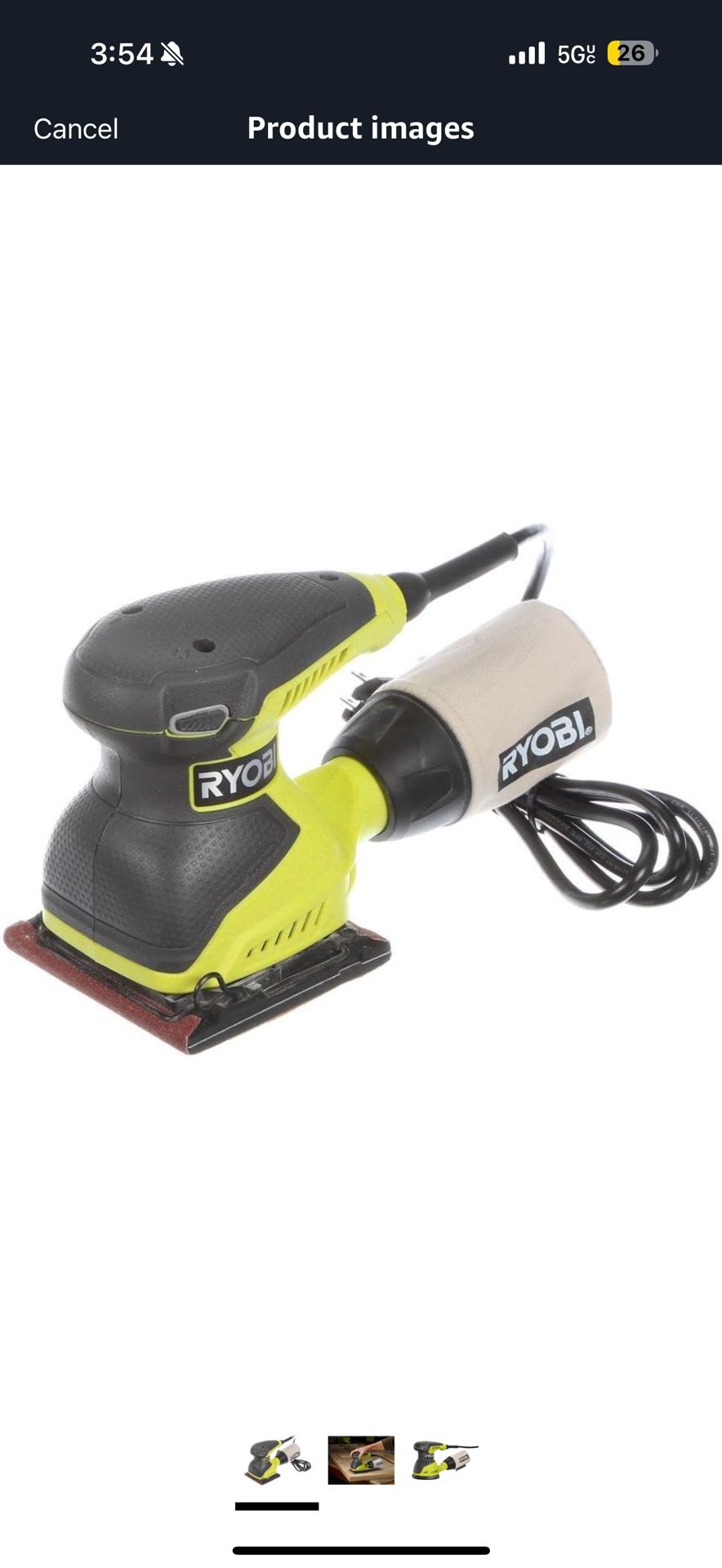 RYOBI