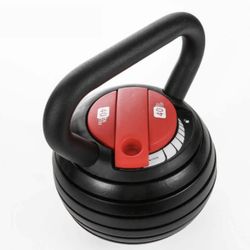 Adjustable Kettlebell