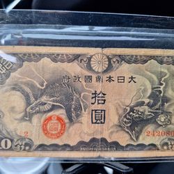 10$ Japan //50 Cent Japan Currency 