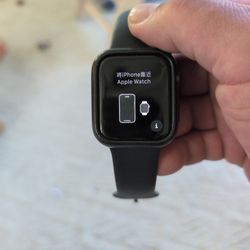 Apple Watch Trade 
