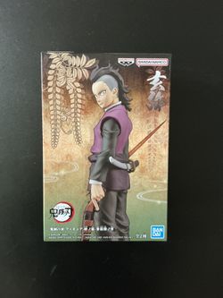 Demon Slayer Genyya Shinazugawa figure