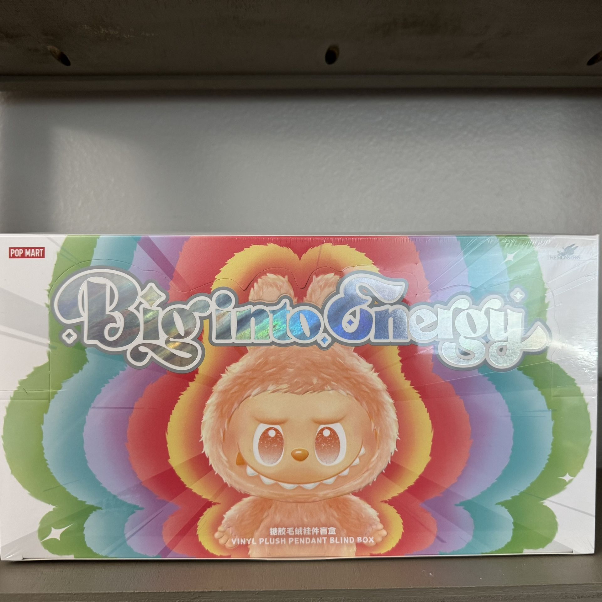 The Monsters Big Into Energy Set