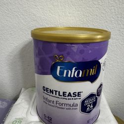 Enfamil GENTLEASE 