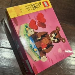lego valentines day brown bear new unopened